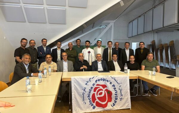 Fifth Congress of the Balochistan People’s Party